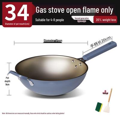Yoshida Craftsman 34cm Wrought Iron Wok Set