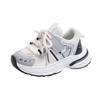 2025 Spring New Arrivals: Kids' Mesh Breathable Sports Running Shoes for Boys and Girls