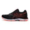 Asics Gel-Pulse 10 Dämpfung Rutschfeste Laufschuhe Damen Sneaker Schwarz Orange 1012A010-001