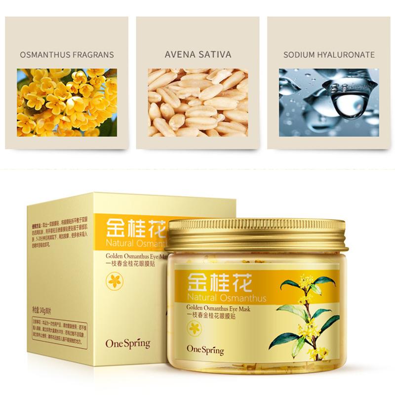 Golden Osmanthus Eye Mask Eye Care Moisturizing Nourishing Eye Patch