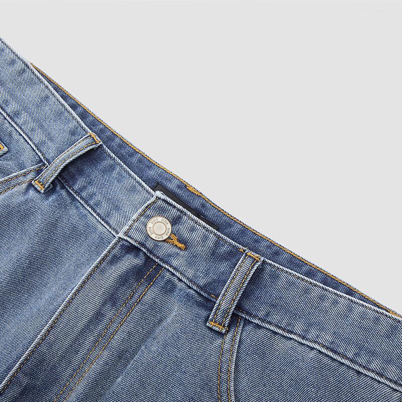 Semir Men's Retro Ripped Tapered Jeans