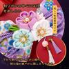 [OTAKUMARKET] Hair Accessory Ribbon for Hakama, Graduation Ceremony, Kimono, Japanese Clothing, Yukata, Furisode, Coming-of-Age Ceremony, Ribbon,