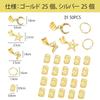 Hair Beads for Braiding, Hair Accessories for Kids, Butterfly and Heart Designs, Metal Coils, Hip Hop, Wedding, DIY, Craft Materials, Hair Ornaments,