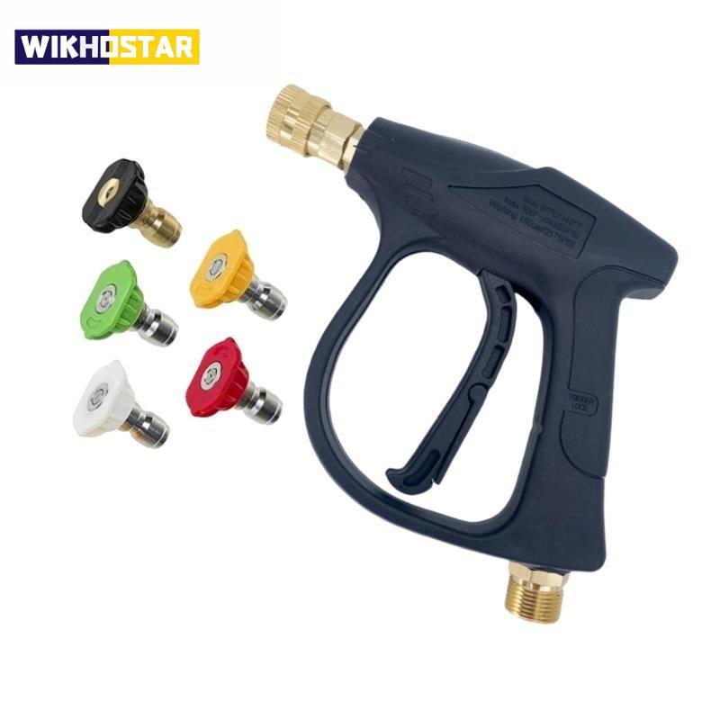 Kurzer Griff Hochdruckreinigerpistole Einzelne Wasserpistole Aluminiumlegierung mit 5 Düsen & Kärcher-Adapter für Autowäsche Garten