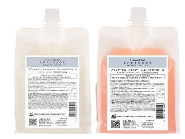 Splenage Shampoo Gentle Moist a 1000ml and Treatment Gentle Moist a 1000g Set