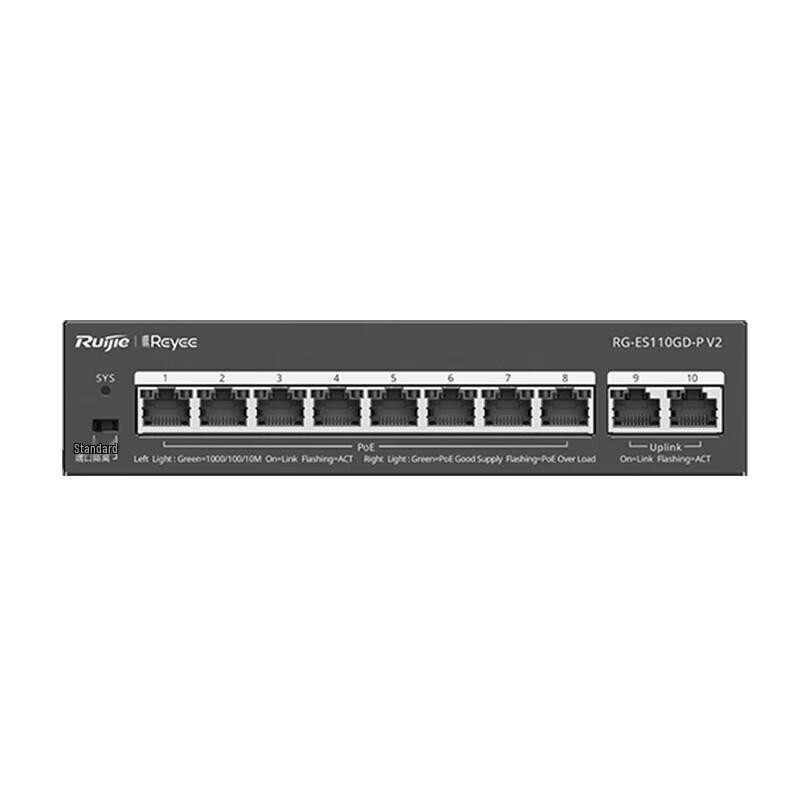 Ruijie RG-ES110GD-P V2 10-Port Gigabit Unmanaged PoE Switch