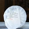 357g di tè Yunnan Tè crudo Pu'er Tè Pu'er antico albero selvaggio Torta di tè Pu'er