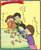 Baby Blocks: Adorable Building Block Toys That Make It Feel Like You're Playing with a Baby. Award-winning Japanese Good Toy Toy. Wooden Toys,
