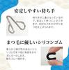 Eyelash curler with 1 replacement rubber pad Made in included. Japan. (Long-lasting curl) [Beakers]