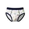 4 Stück/Los Kinder Niedliche Cartoon Unterhosen Jungen Reine Baumwolle Unterwäsche Weiche Bunte Unterhosen Slips