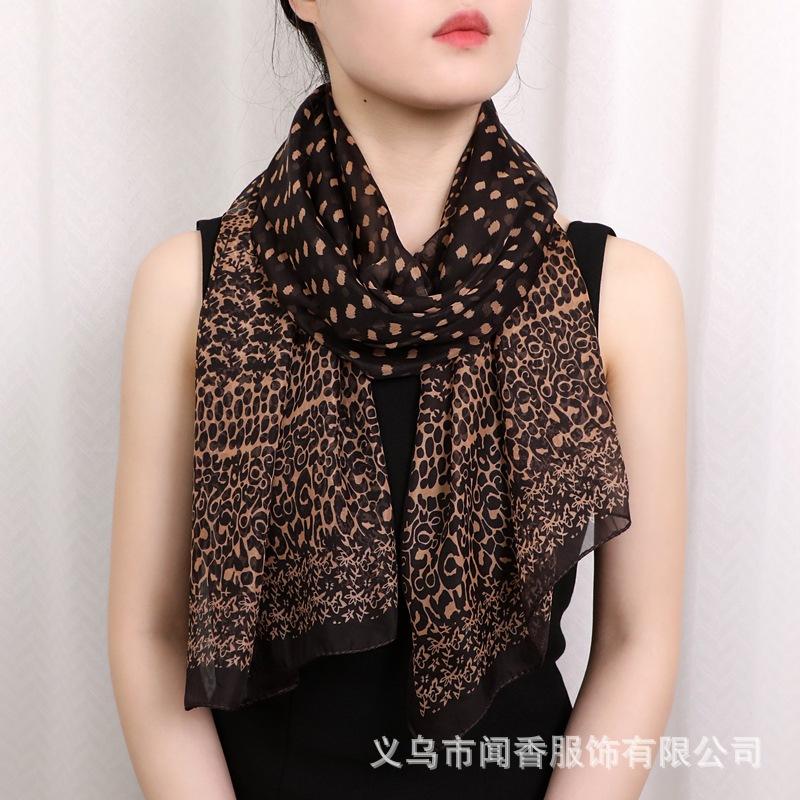 Long Neck Warm Decorative Scarf