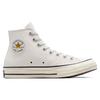 New Chuck 70 Converse High 'Pale Putty' A05600C