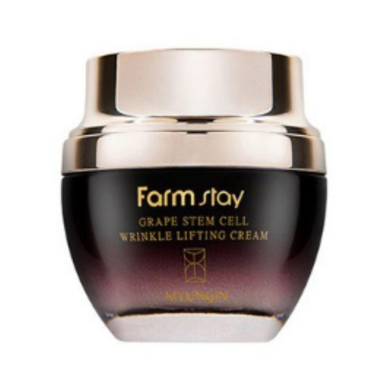 Farmstay Grape Stem Cell Wrinkle Lifting Cream 50ml – Firming Anti-Aging Moisturizing Face Cream K-Beauty