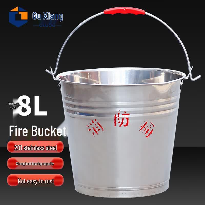 Stainless Steel Fire Sand Bucket 8L
