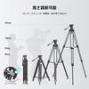 SmallRig Video Carbon Head Load Large Telescopic Professional Fluid Video Flat Video SmallRig 3989 Tripod, Fiber, 3-Section, 2-Way [10kg Capacity,