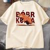 Bbr Kurwa Gladiator T Shirts for Unisex WOMEN The Glory of Rome Graphic TShirt Bober Beaver Boberek Tshirt Casual Graphic Tees
