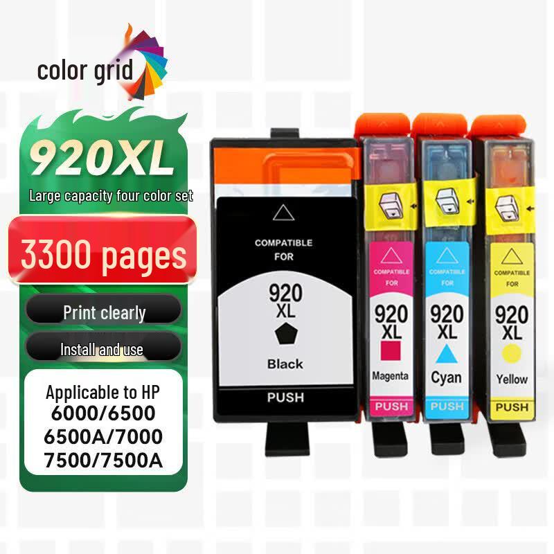 HP 920XL Compatible 4-Color Ink Cartridge Set