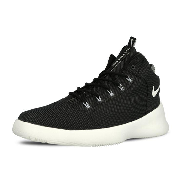 Nike Sneakers Uomo Hyperfr3sh Nero Antracite Grigio Lupo 759996-001