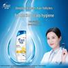 Head & Shoulders Anti-Dandruff & Oil Control Shampoo