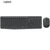Logitech Conjunto Teclado e Mouse Sem Fio MK235