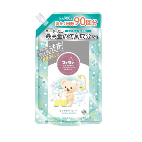 FaFa Story Bubble Wash Laundry Detergent Refill, 900g, Powdery Musk Scent (Light Fragrance)