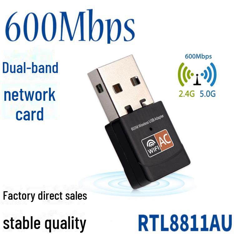 Dual-Band USB WiFi Adapter, 600Mbps, 2.4G/5G, RTL8811CU