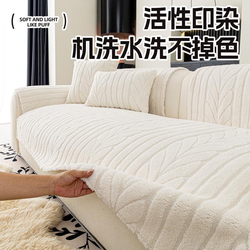 Minimalist Thickened Soft Cotton Velvet Sofa Cushion 2025 New Autumn Winter Washable Non-Slip Seat Cover