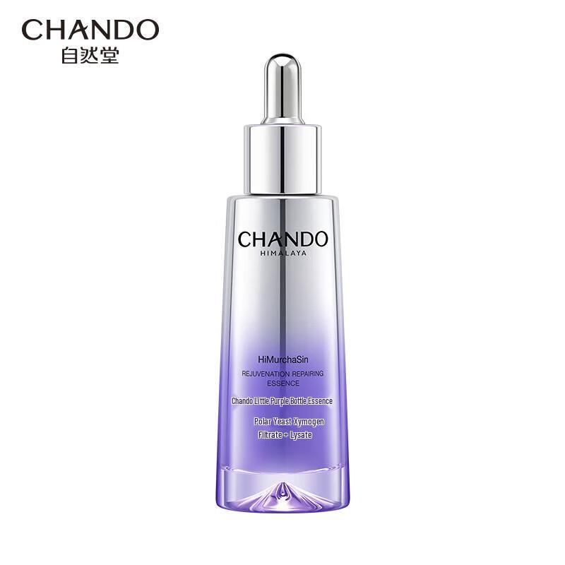 CHANDO Genesis Réparation Petite Bouteille Violette Essence