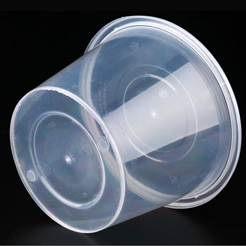 AMPEREX Disposable Round Plastic Meal Box