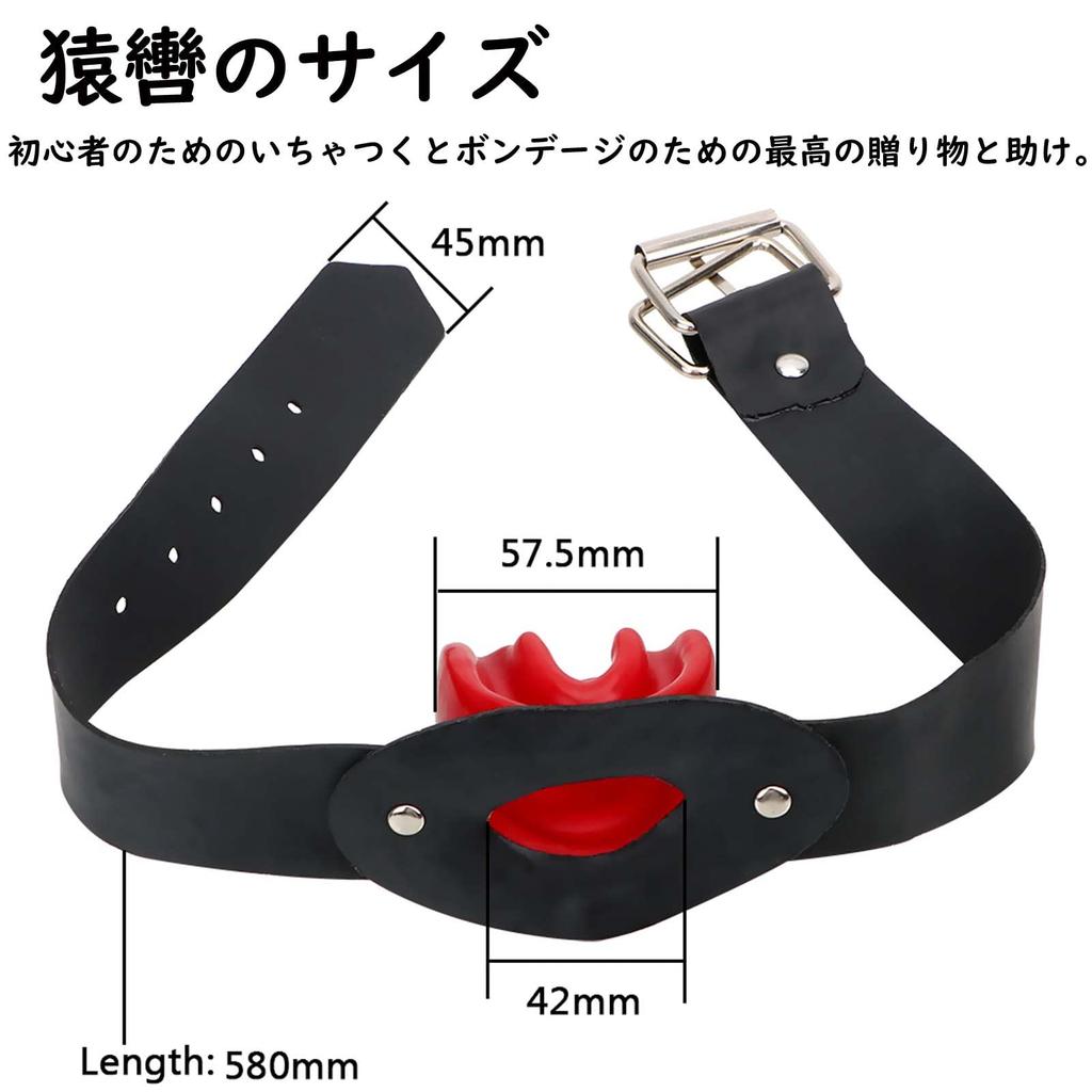 Emoi Mouth Natural Latex SM Toy for Restraint SM Adult Captive Bondage Fills the Whole Red Gag, Drool-Restraining, Gag, Women, Gag, Play, Gag,