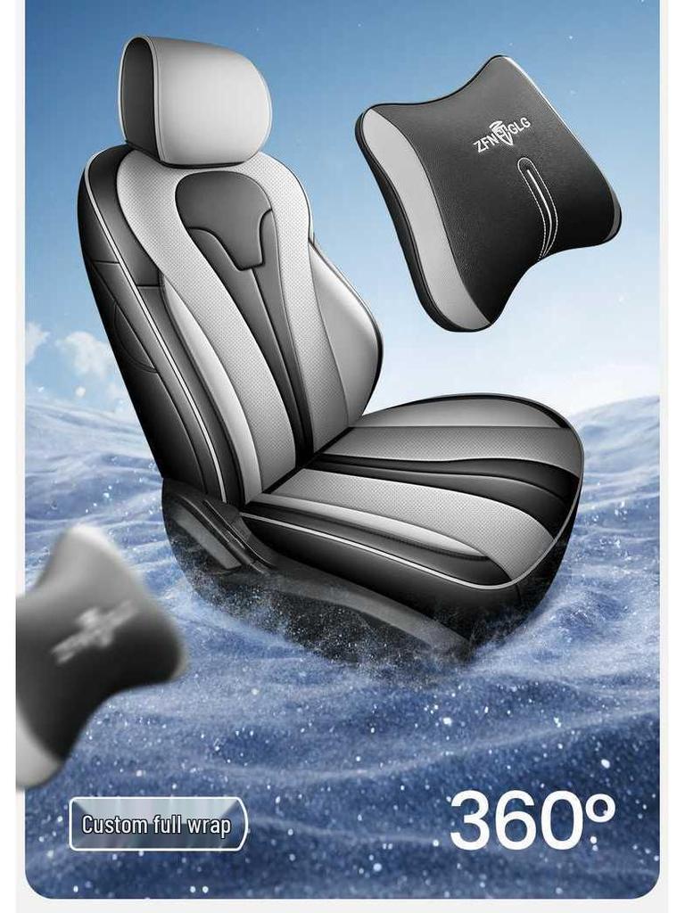 BYD Sea Lion 06EV DMI 2025 Full Set Seat Covers - Universal, All-Season Seat Cushions