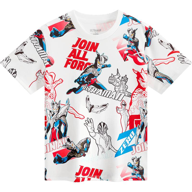 Anta Boys  Ultraman Knit Short Sleeve T-Shirt