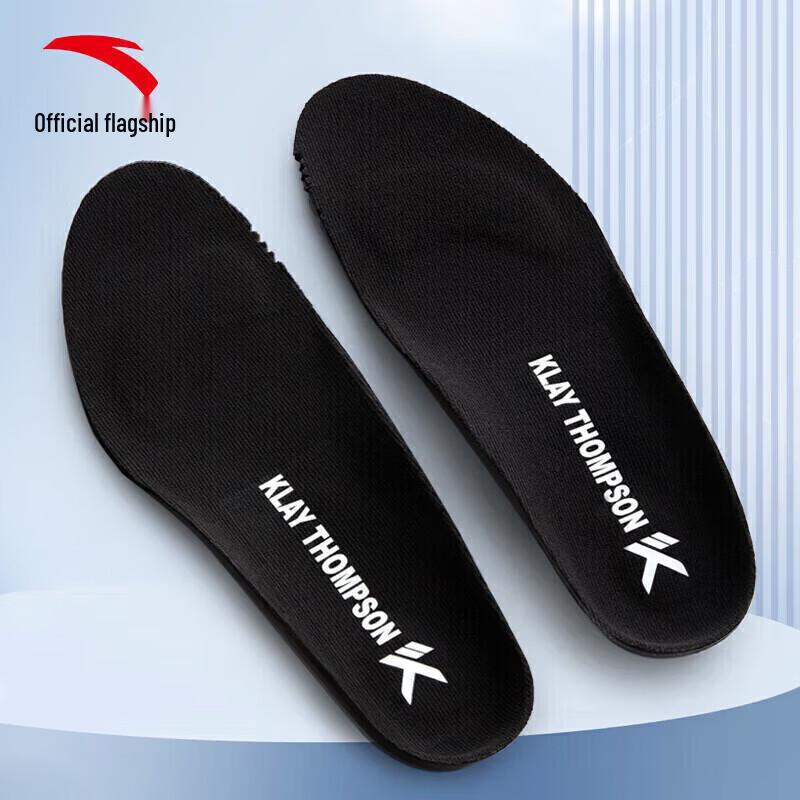 Anta KT Thompson Basketball Player Edition Insoles US 7.5 (EU 40.5)