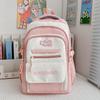 New high-value, fresh and sweet, contrasting colors splicing college style backpack, large-capacity backpack for junior high school students