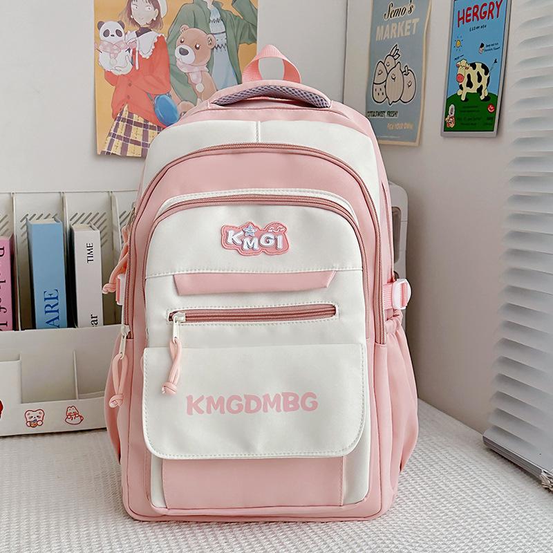New high-value, fresh and sweet, contrasting colors splicing college style backpack, large-capacity backpack for junior high school students
