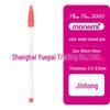 Monami Korean Fiber Watercolor Highlight Pen - Water-based Colored Journal Marker and Outliner Pen