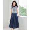 Women's Elegant Short Sleeve T-shirt and Mid-length Skirt Set