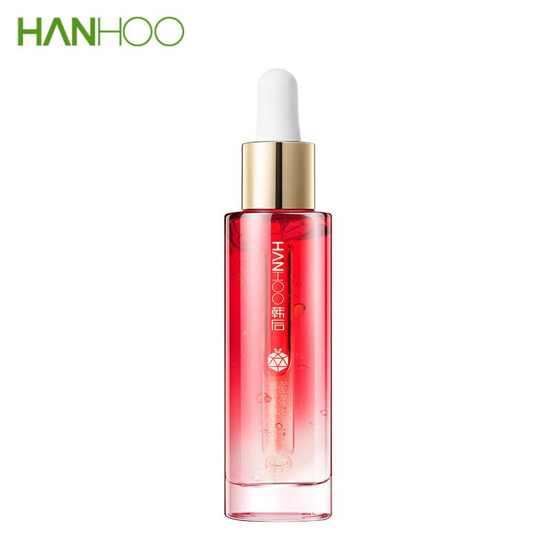 Hanhou Skincare Essences