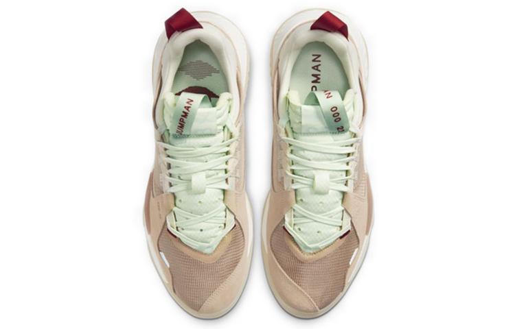 Jordan Delta Sp Vachetta Tan CD6109-200