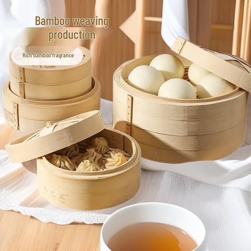 Jing Zhou Yuan Hand-Woven Bamboo Steamer