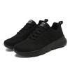 Sportschuhe Freizeitschuhe Ultraleichte rutschfeste atmungsaktive Mesh-Schuhe Outdoor-Reise Laufen