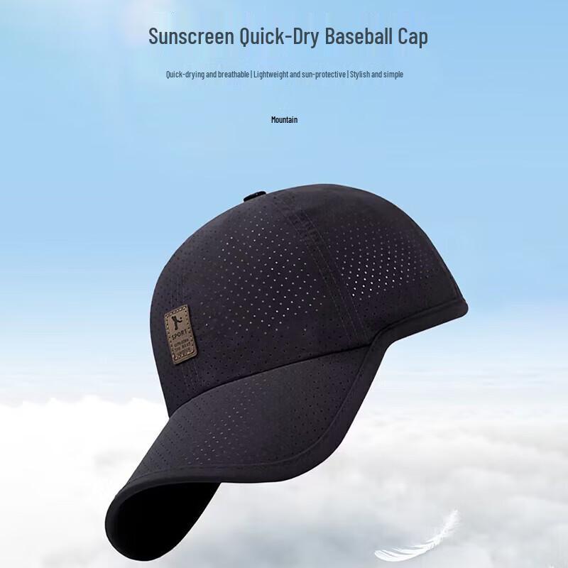 Warrior Outdoor Breathable Sun Protection Baseball Cap