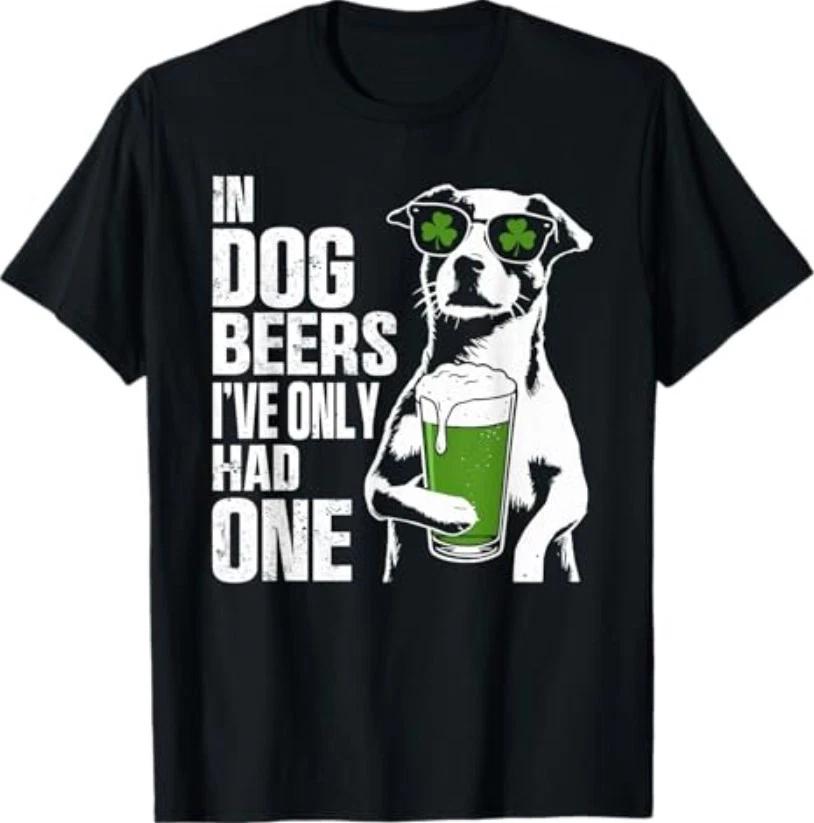Dog Beer St Patty s Shamrock Funny St Patrick s Day T-Shirt M
