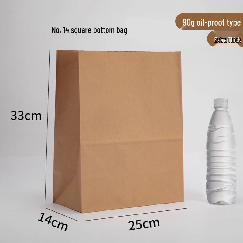 Disposable Oil-Proof Kraft Paper Food Bags