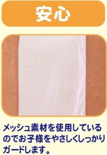 GREEN LIFE Baby Fence Medium, 90-130cm Wide X 4.3cm Deep X 60cm High, Fits Any Doorway, RBF-MY(BR)