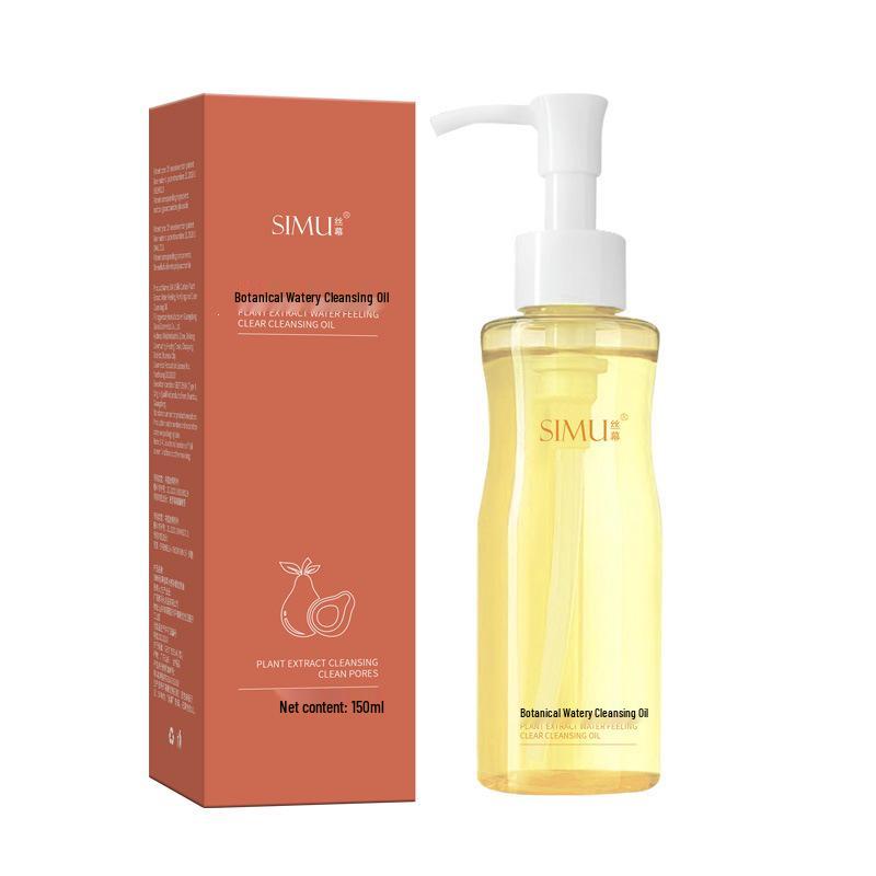 Silk Screen Botanical Three-in-One Hydrating Makeup Remover for Eye, Lip & Face