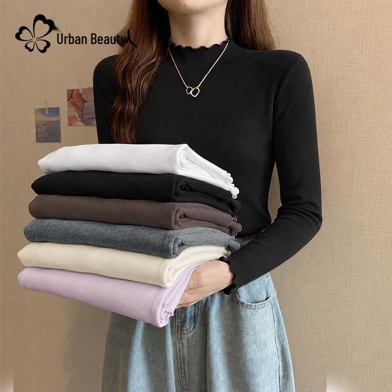 Women's Brushed Thermal Long Sleeve Crew Neck Base Layer with Lettuce Edge