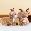 Interactive Christmas Deer Toy PP Cotton Stuffed Animal Dolls Toys  Home Decor