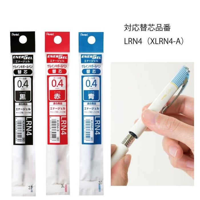 Pentel EnerGel Clena Ballpoint Pen 0.4mm Sax Blue Barrel, Black Ink (10-pack)