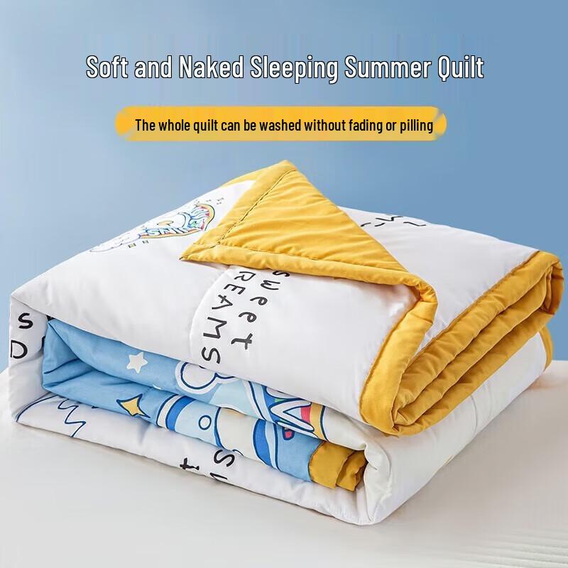 

Nanjiren Summer Polyester Fiber Quilt